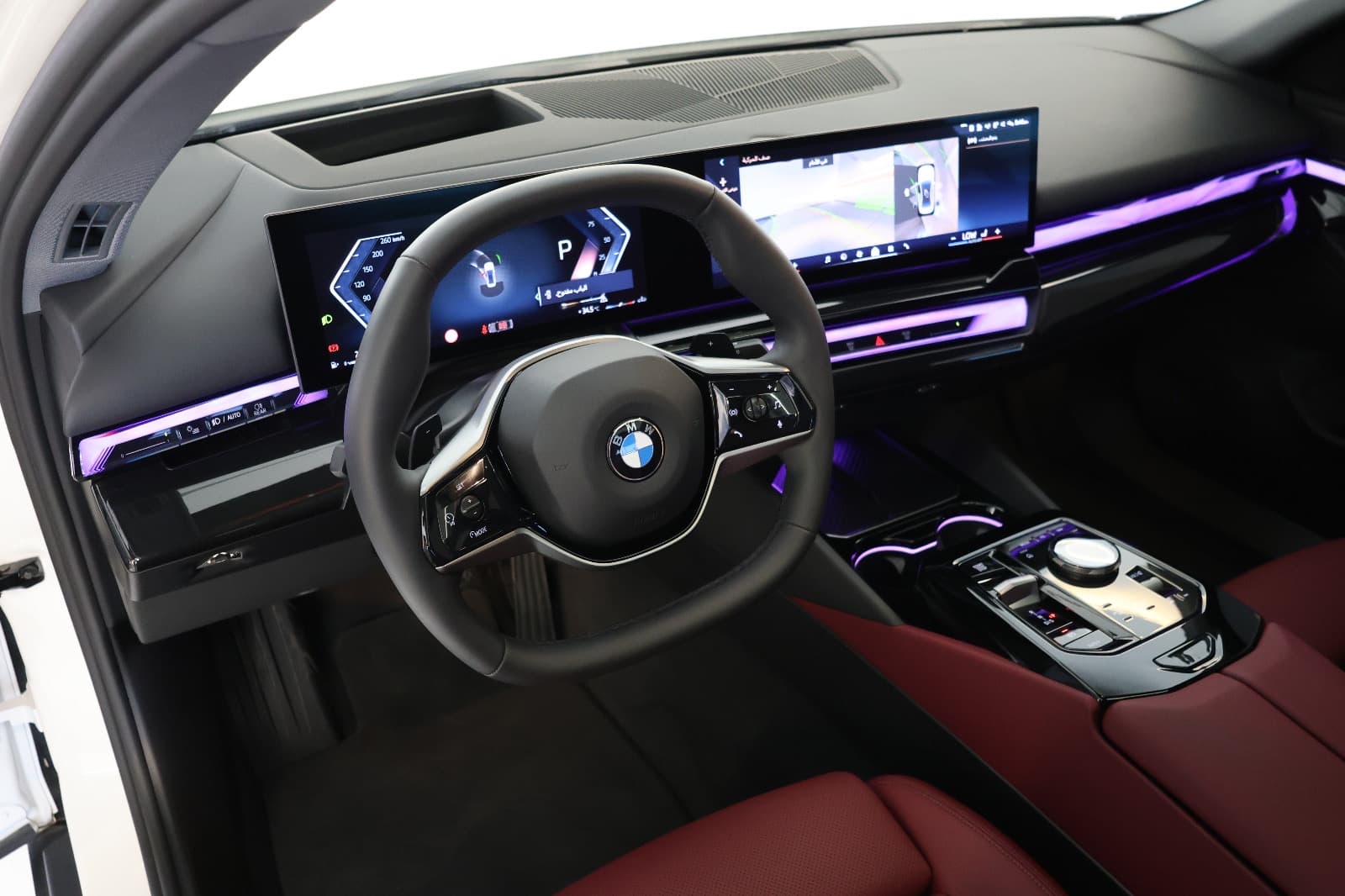 2026 BMW 520i - Thumbnail 8